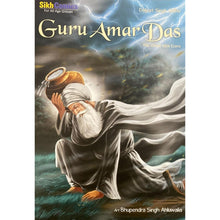 Load image into Gallery viewer, Guru Amar Das: The Third Sikh Guru by Terveen Gill &amp; Daljeet Singh Sidhu - ramblingsofasikh
