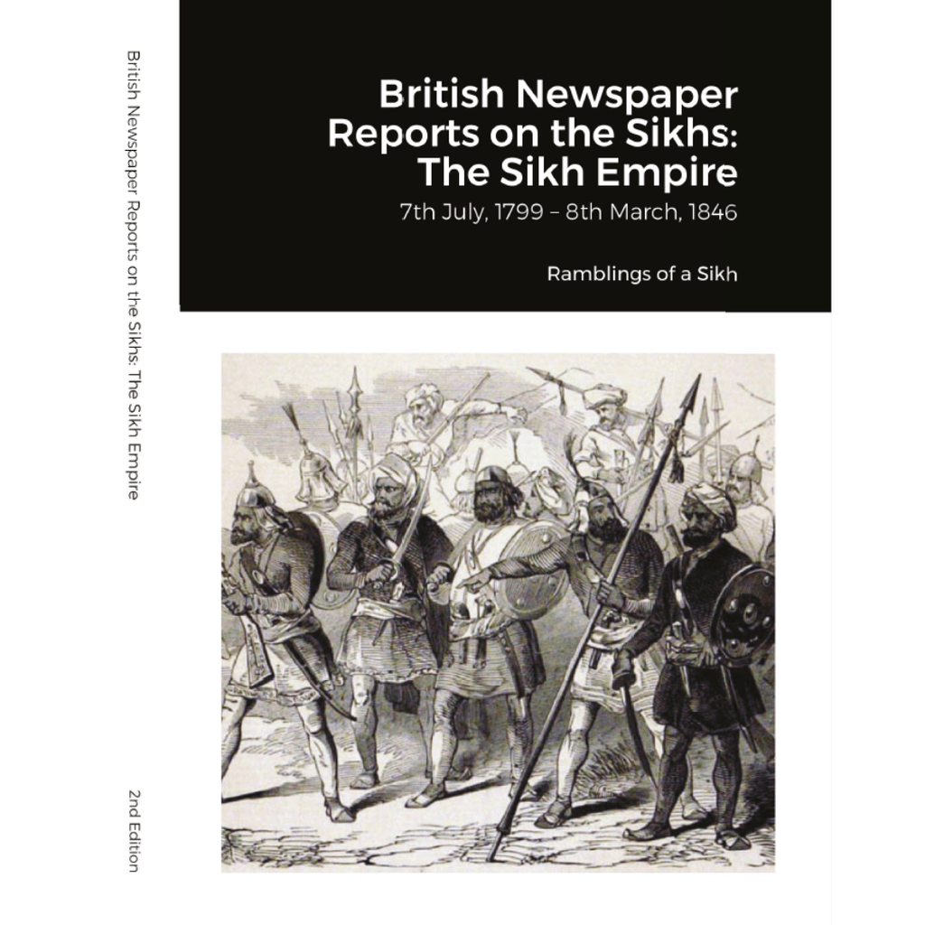 4 Book Bundle - Steinbach, Prinsep, Newspaper Reports (1784 - 1799) & (1799 – 1846) - ramblingsofasikh