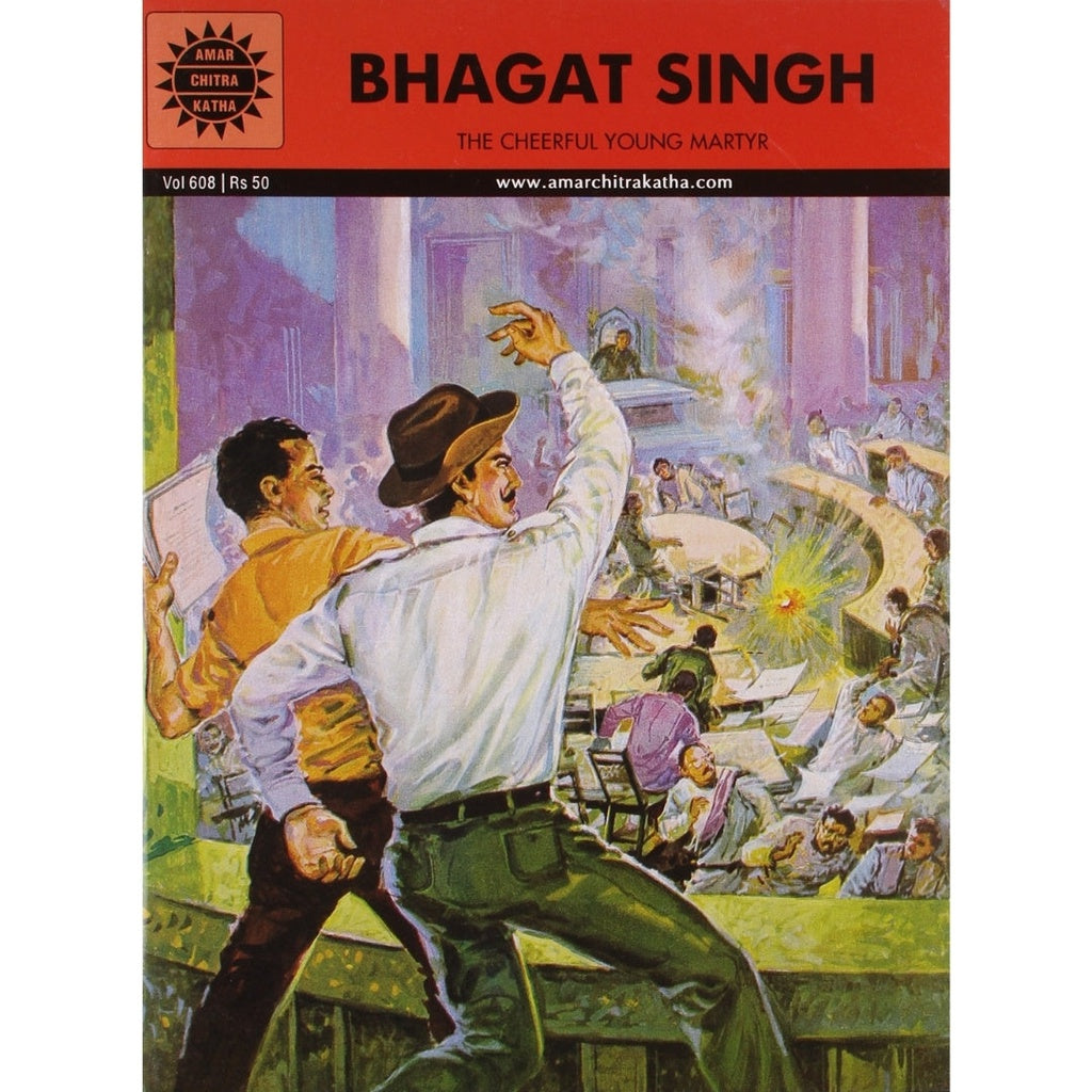 Bhagat Singh - Amar Chitra Katha Comic (PDF/eBook) - ramblingsofasikh