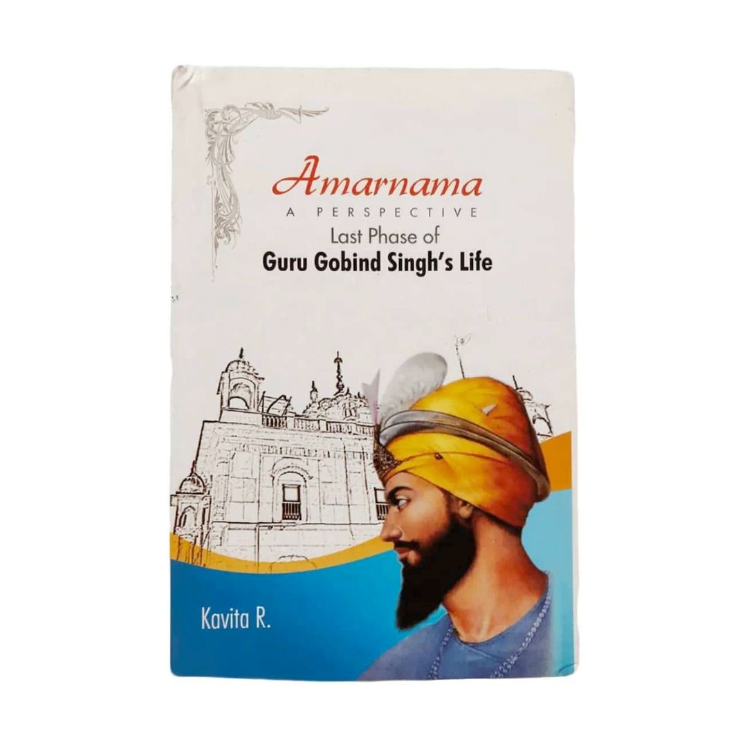 Book Subscription - ramblingsofasikh