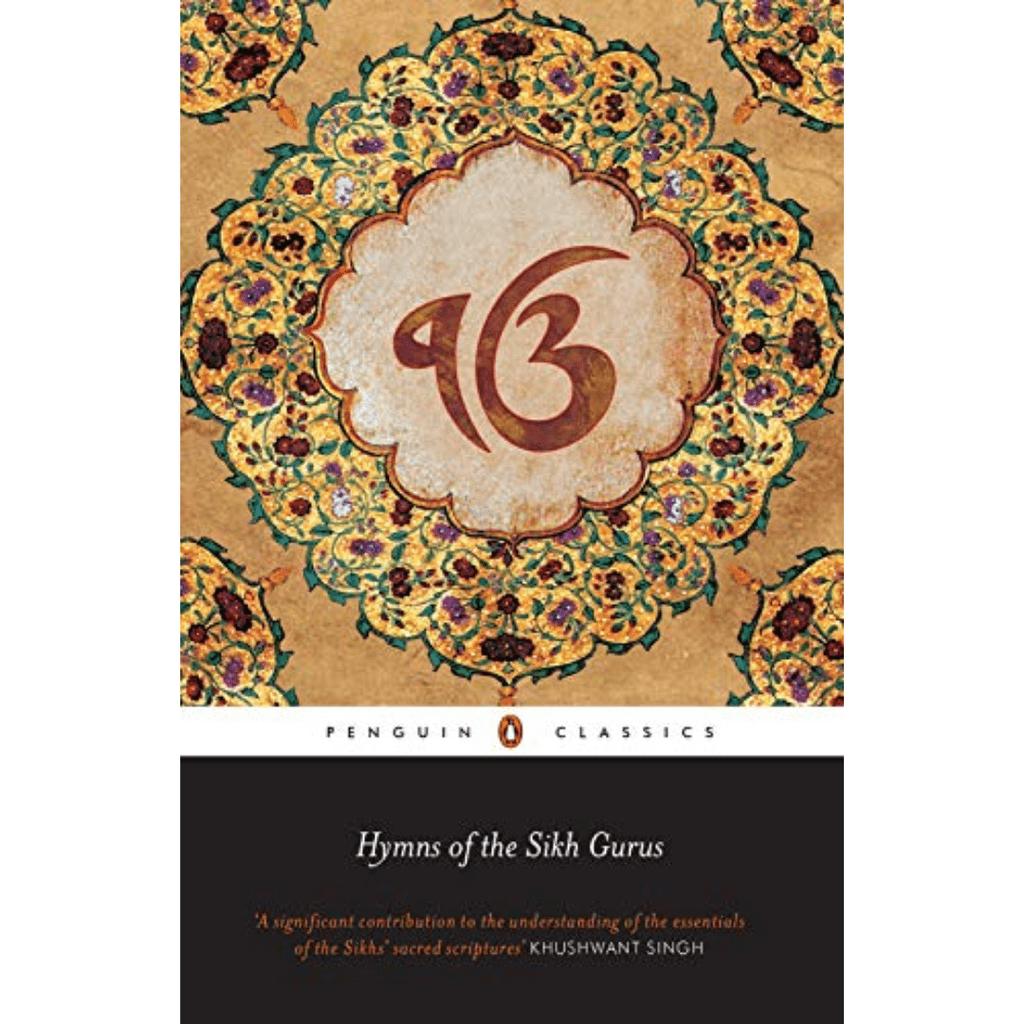 Book Subscription - ramblingsofasikh