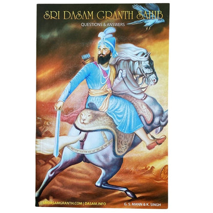 Book Subscription - ramblingsofasikh