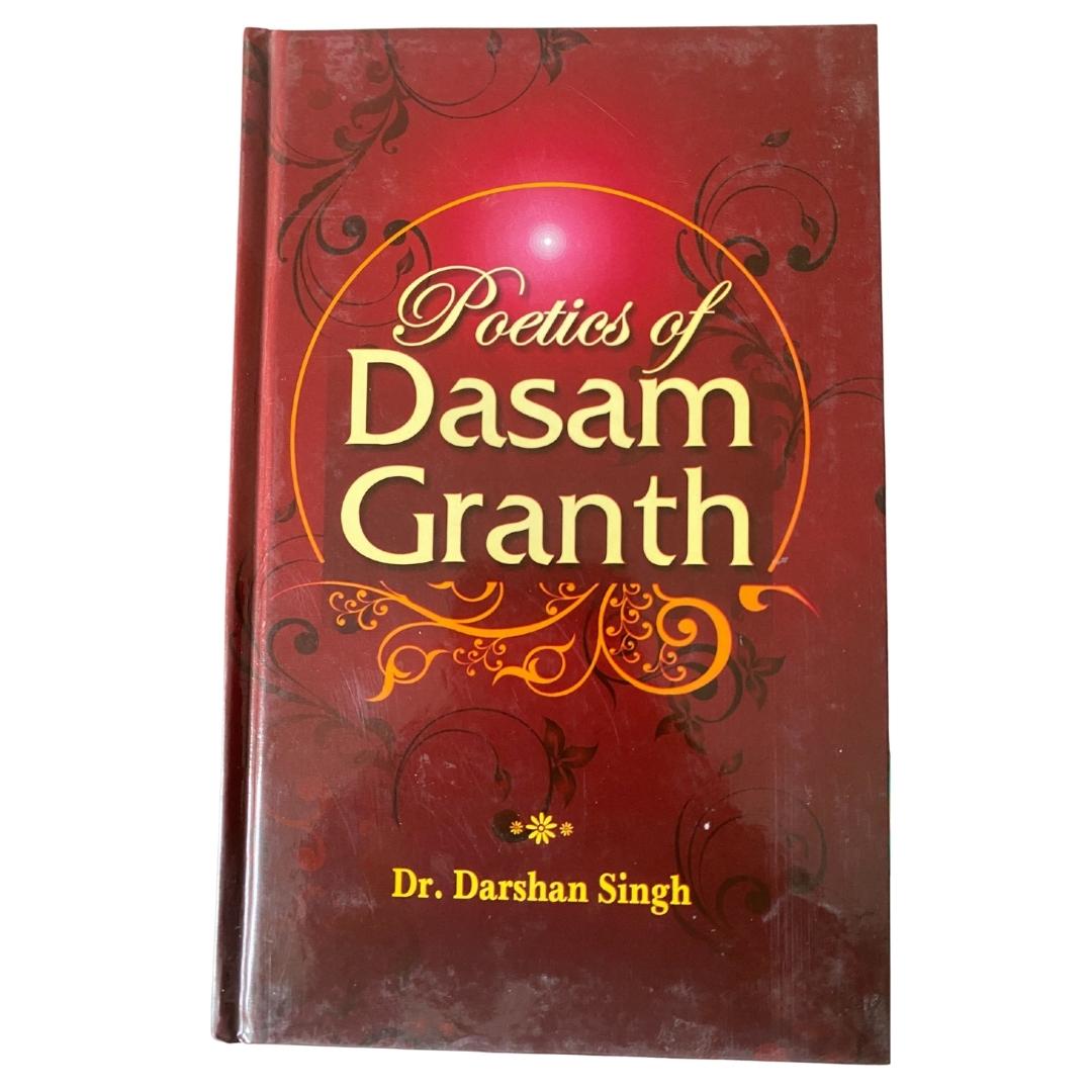 Book Subscription - ramblingsofasikh