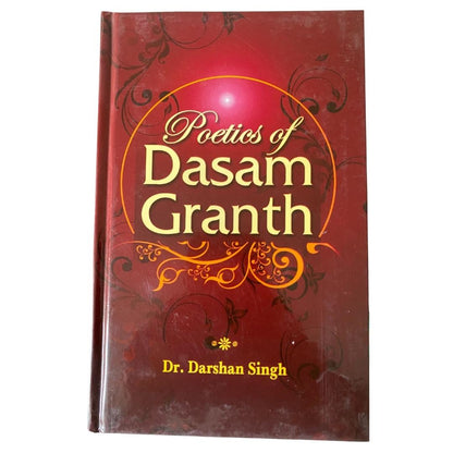 Book Subscription - ramblingsofasikh