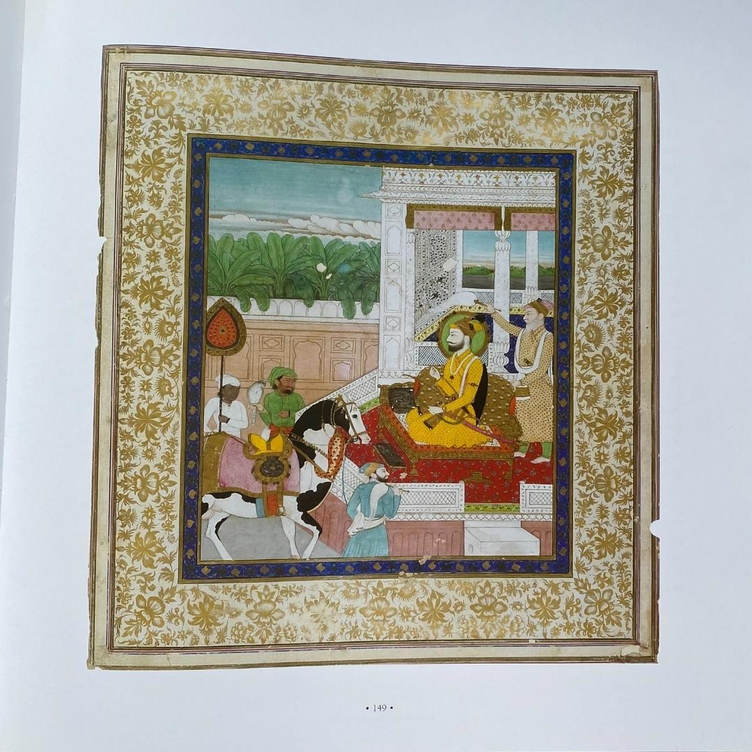 I See No Stranger: Early Sikh Art and Devotion by B. N. Goswamy and Caron Smith - ramblingsofasikh