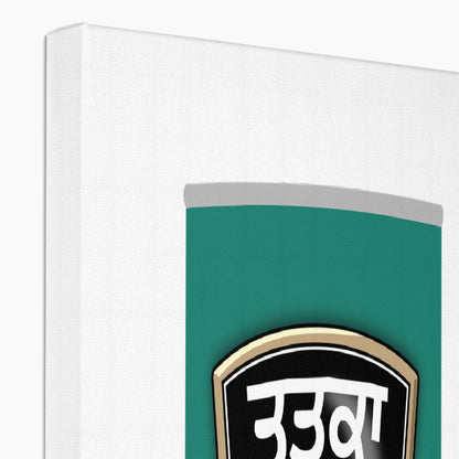 ਤੜਕਾ (Tarka) Beanz Canvas - ramblingsofasikh