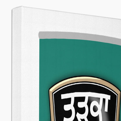 ਤੜਕਾ (Tarka) Beanz Canvas - ramblingsofasikh