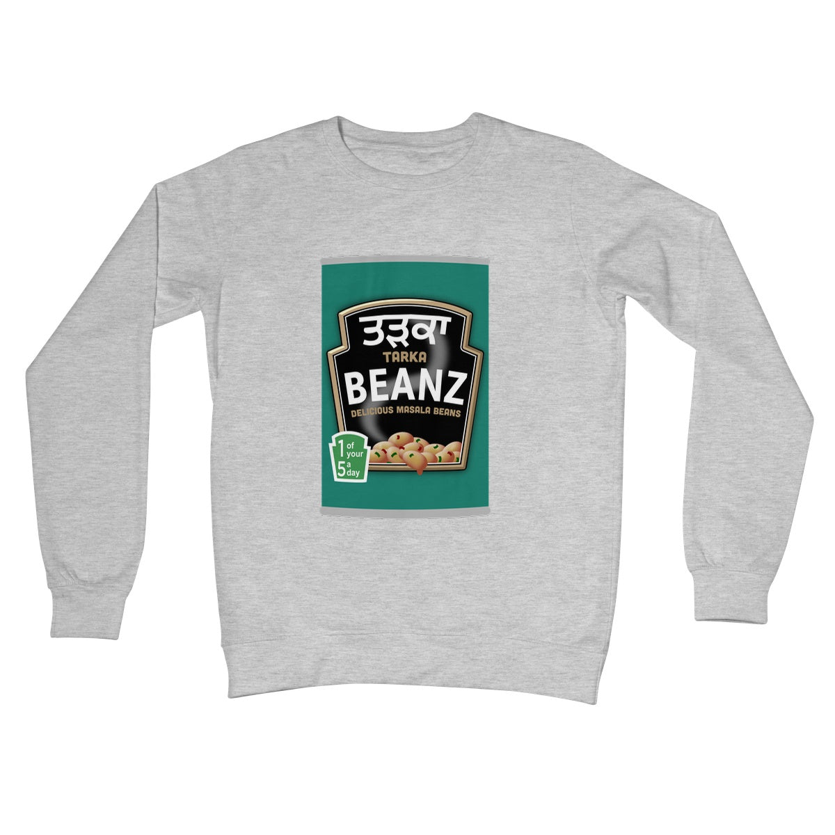 ਤੜਕਾ (Tarka) Beanz Crew Neck Sweatshirt - ramblingsofasikh