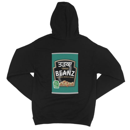 ਤੜਕਾ (Tarka) Beanz [Design on Reverse] College Hoodie - ramblingsofasikh