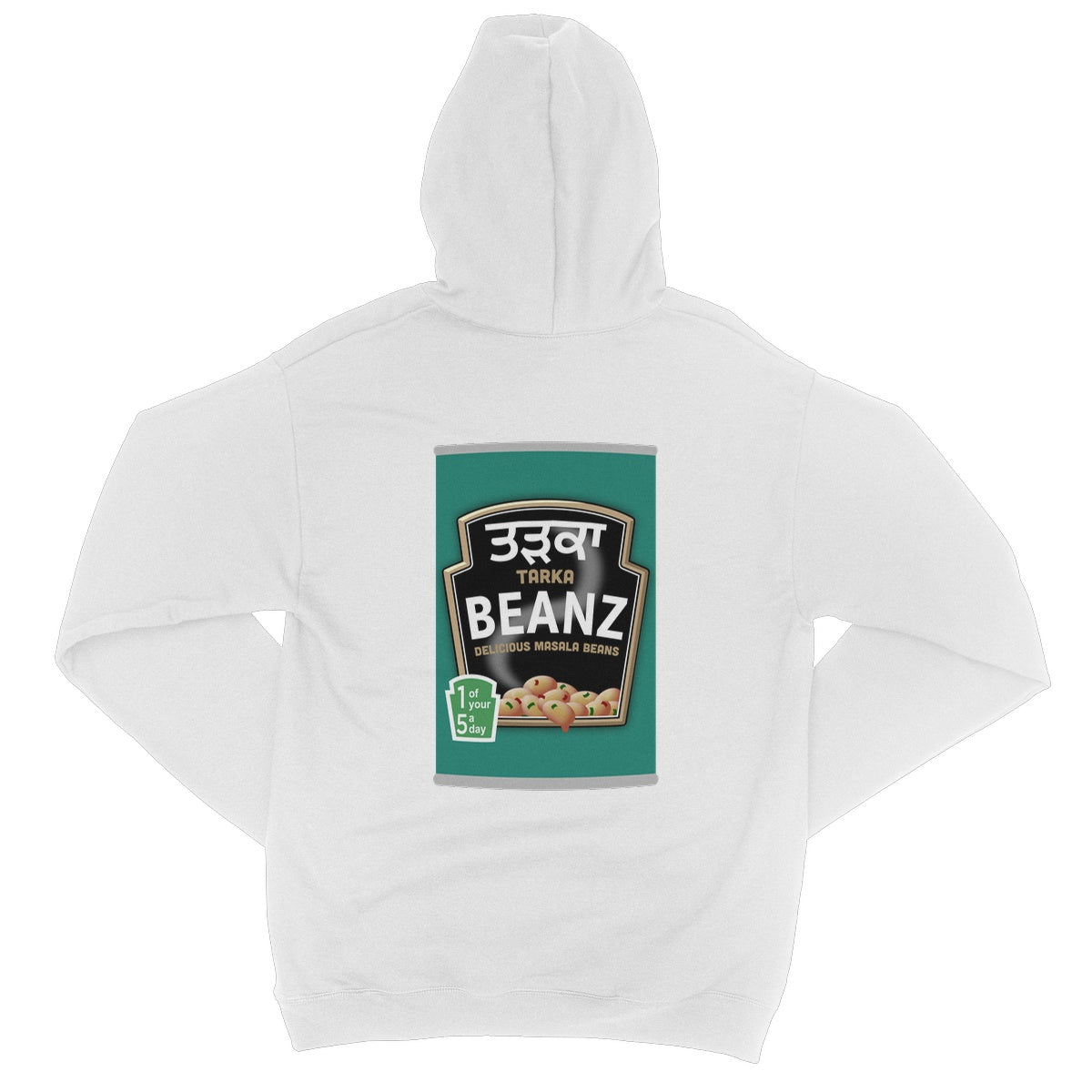 ਤੜਕਾ (Tarka) Beanz [Design on Reverse] College Hoodie - ramblingsofasikh