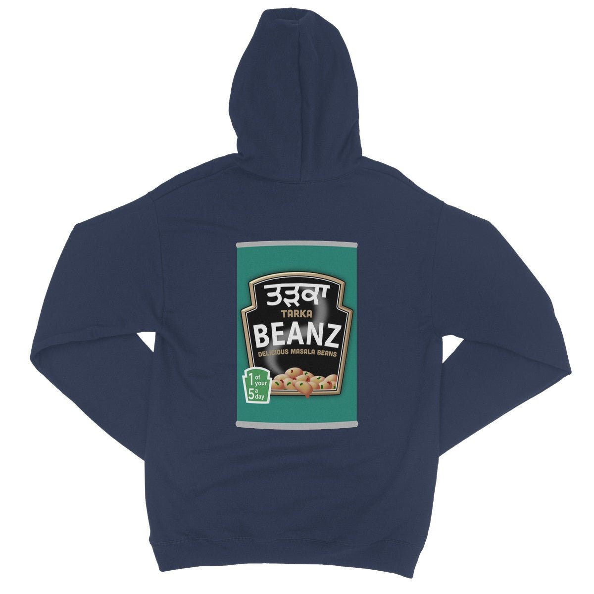 ਤੜਕਾ (Tarka) Beanz [Design on Reverse] College Hoodie - ramblingsofasikh