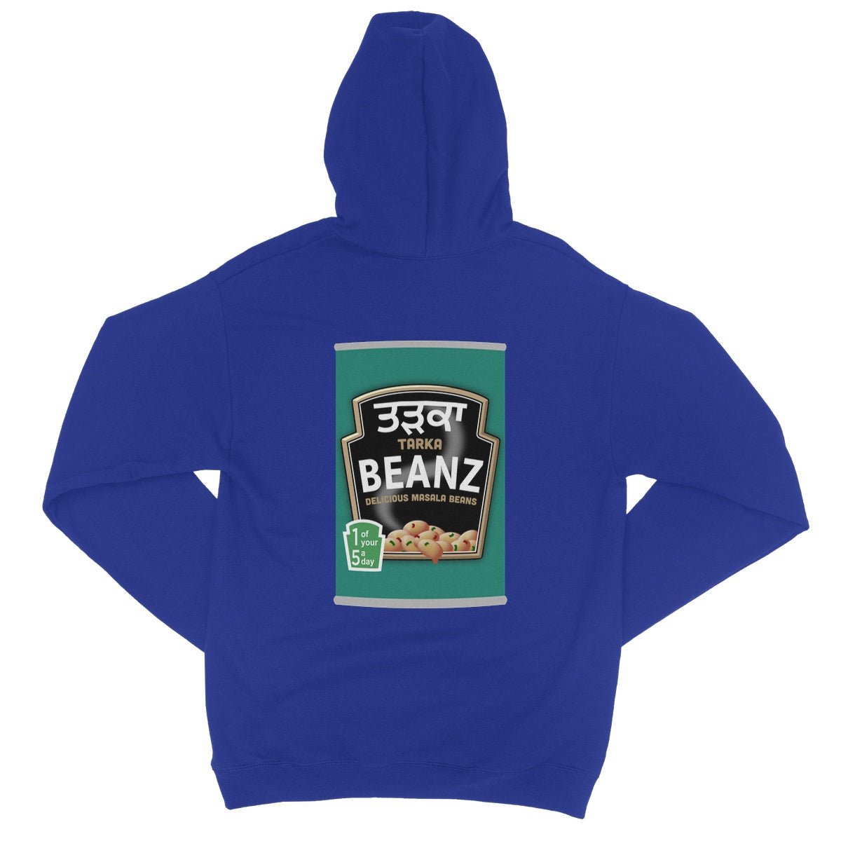 ਤੜਕਾ (Tarka) Beanz [Design on Reverse] College Hoodie - ramblingsofasikh
