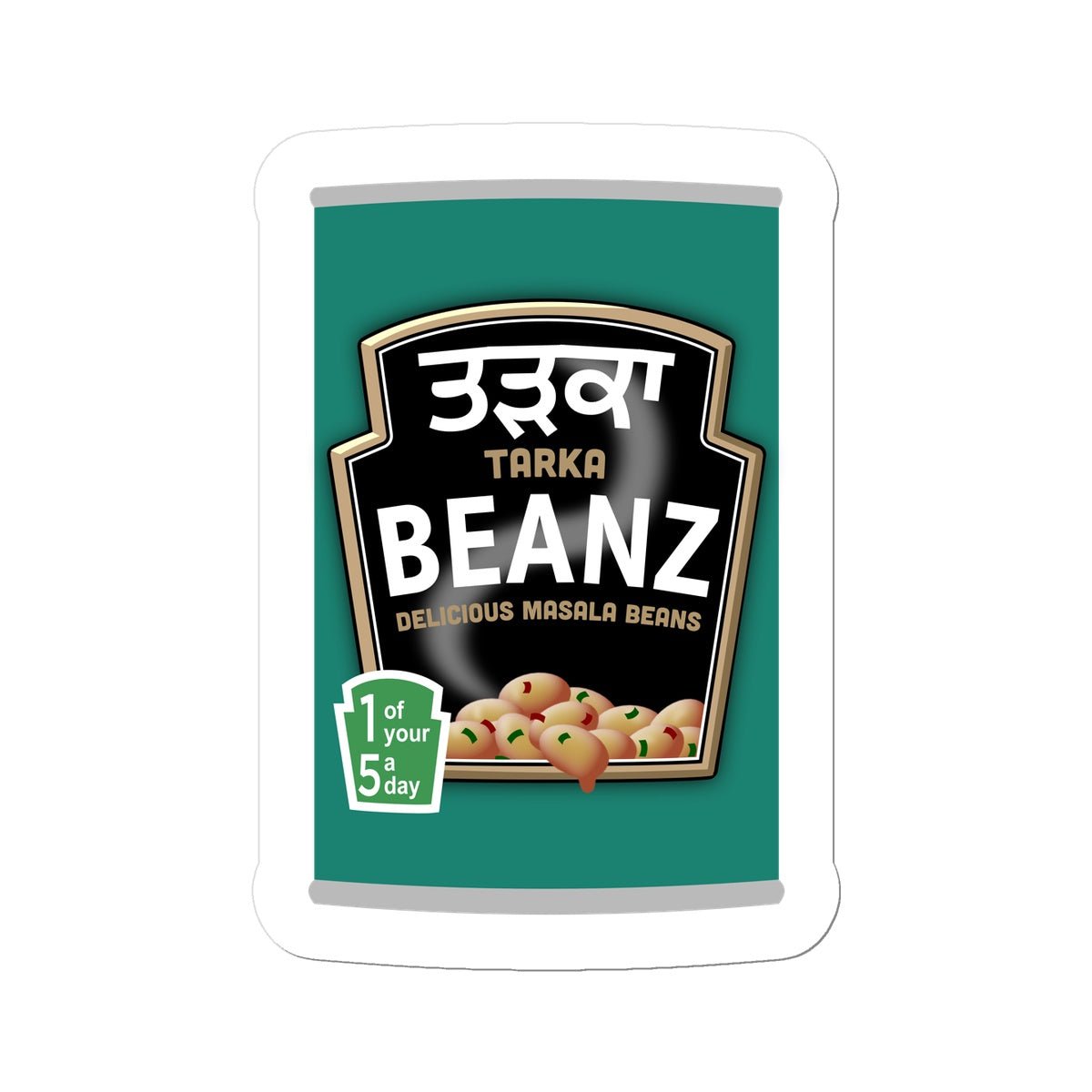 ਤੜਕਾ (Tarka) Beanz Sticker - ramblingsofasikh