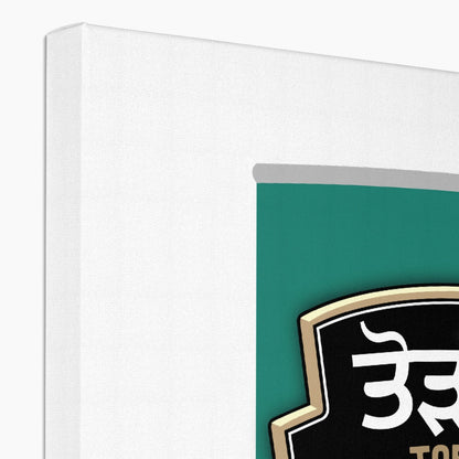 ਤੋੜਕਾ (Torka) Beanz Canvas - ramblingsofasikh