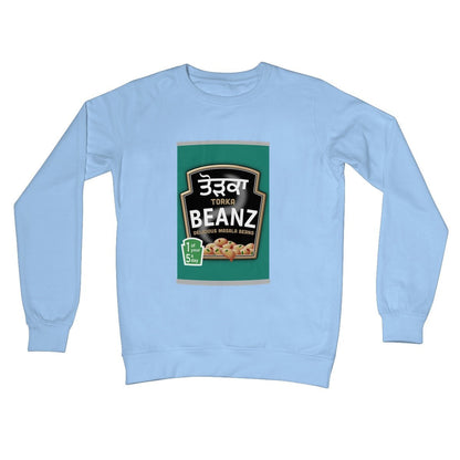 ਤੋੜਕਾ (Torka) Beanz Crew Neck Sweatshirt - ramblingsofasikh