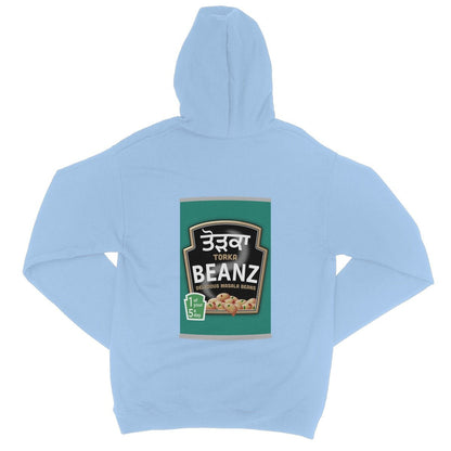 ਤੋੜਕਾ (Torka) Beanz [Design on Reverse] College Hoodie - ramblingsofasikh