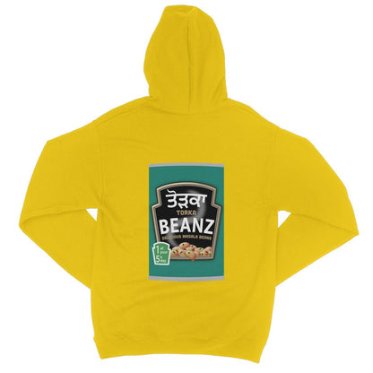 ਤੋੜਕਾ (Torka) Beanz [Design on Reverse] College Hoodie - ramblingsofasikh