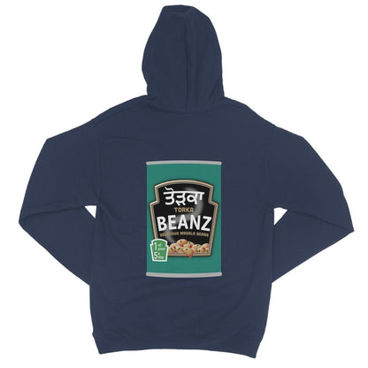 ਤੋੜਕਾ (Torka) Beanz [Design on Reverse] College Hoodie - ramblingsofasikh
