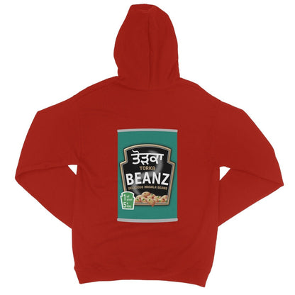 ਤੋੜਕਾ (Torka) Beanz [Design on Reverse] College Hoodie - ramblingsofasikh