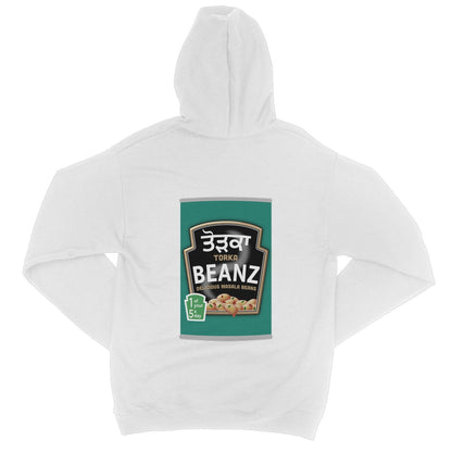 ਤੋੜਕਾ (Torka) Beanz [Design on Reverse] College Hoodie - ramblingsofasikh