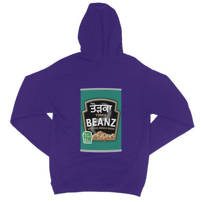 ਤੋੜਕਾ (Torka) Beanz [Design on Reverse] College Hoodie - ramblingsofasikh