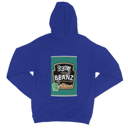 ਤੋੜਕਾ (Torka) Beanz [Design on Reverse] College Hoodie - ramblingsofasikh