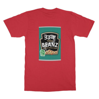 ਤੋੜਕਾ (Torka) Beanz [Design on Reverse] Softstyle T-Shirt - ramblingsofasikh