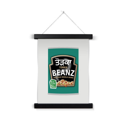 ਤੋੜਕਾ (Torka) Fine Art Print with Hanger - ramblingsofasikh