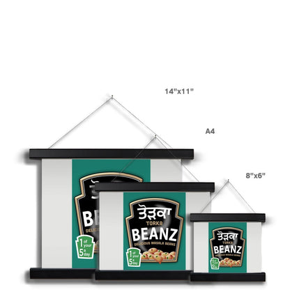 ਤੋੜਕਾ (Torka) Fine Art Print with Hanger - ramblingsofasikh