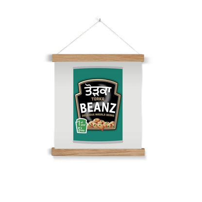 ਤੋੜਕਾ (Torka) Fine Art Print with Hanger - ramblingsofasikh