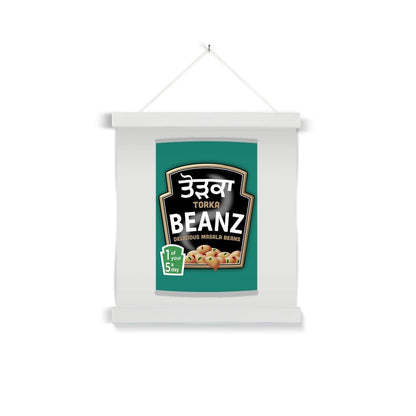 ਤੋੜਕਾ (Torka) Fine Art Print with Hanger - ramblingsofasikh